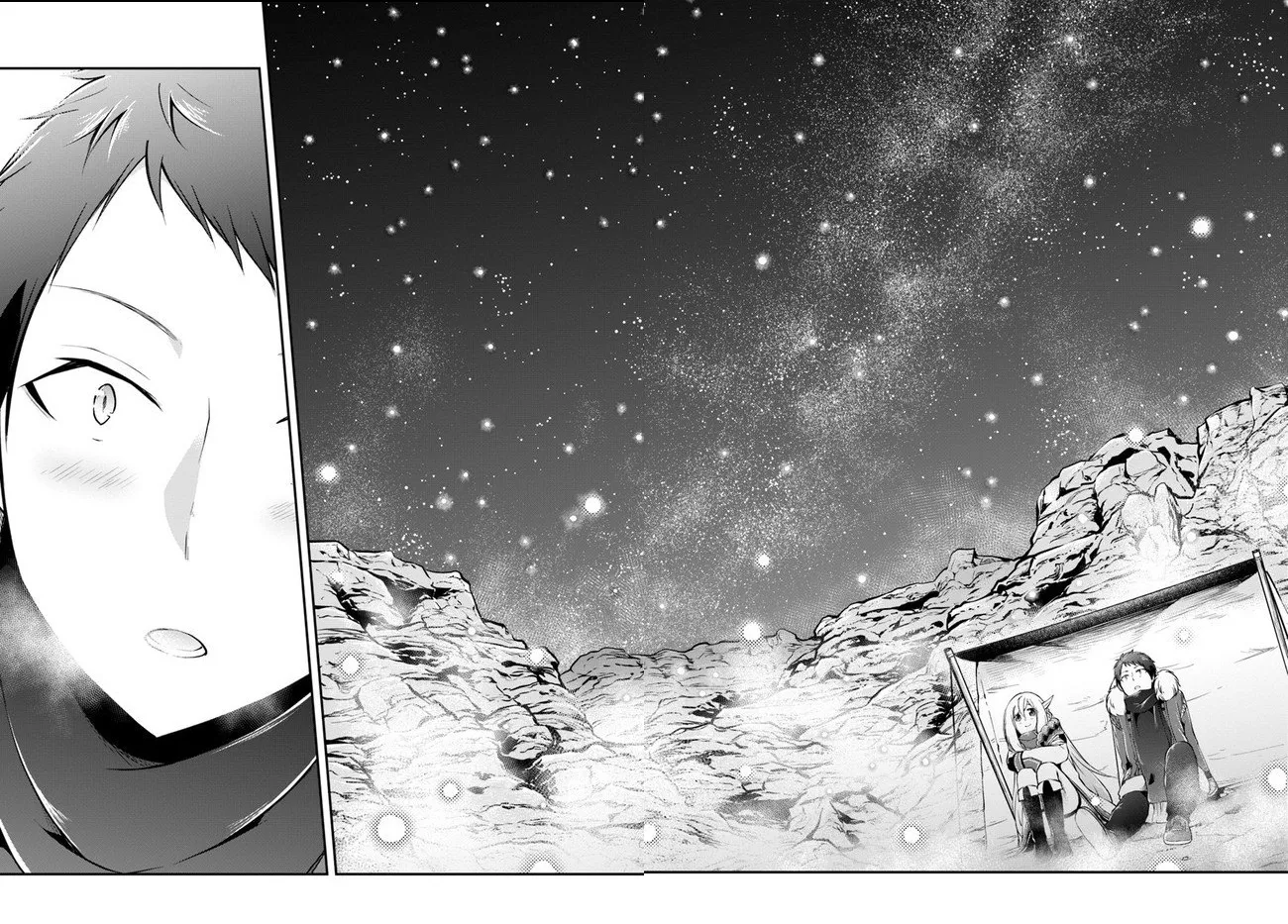 第25话 第22页