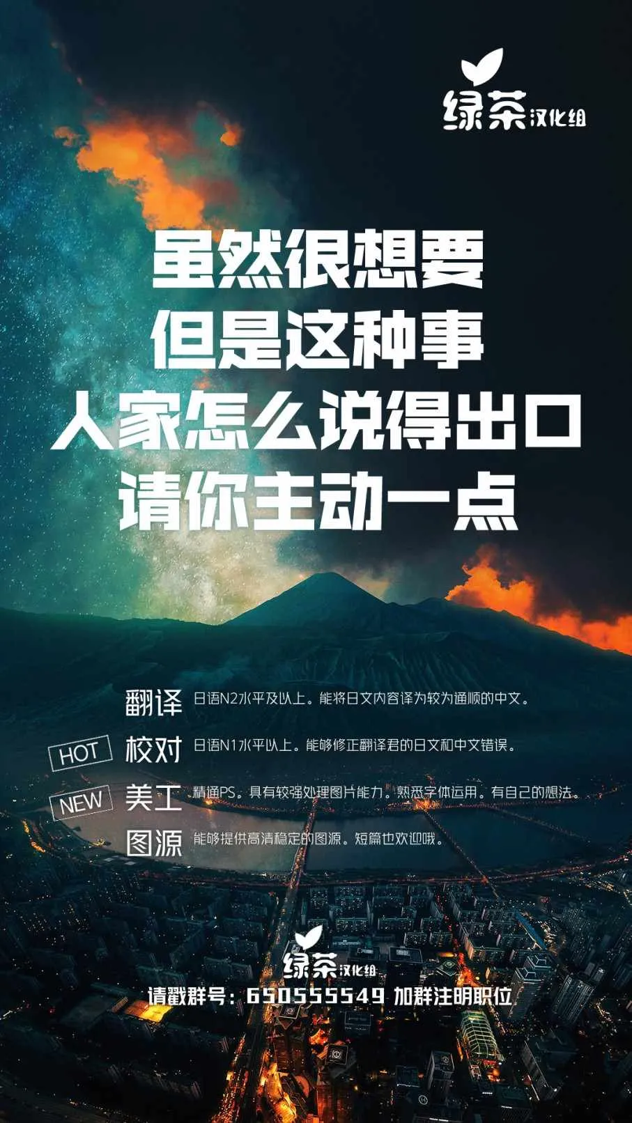 第1话 第33页