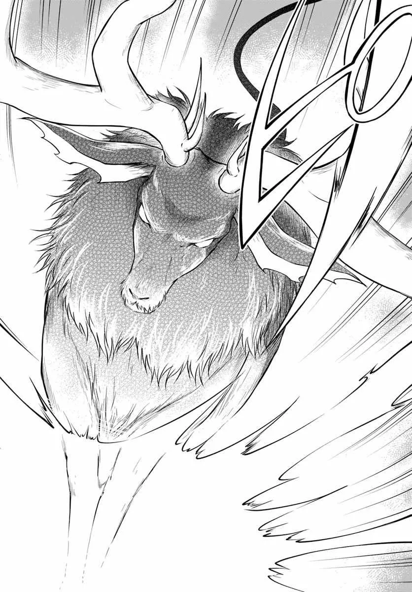 第4话 第10页