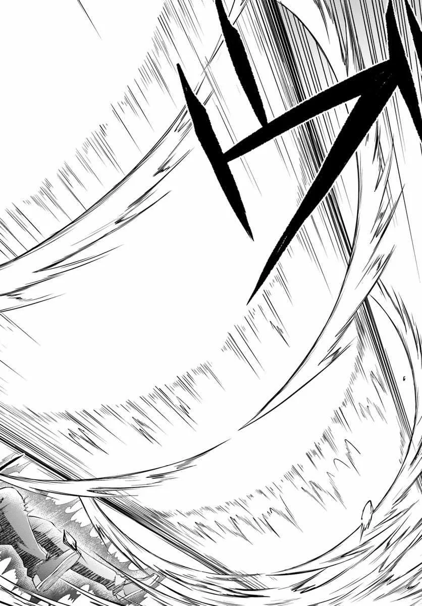 第4话 第12页