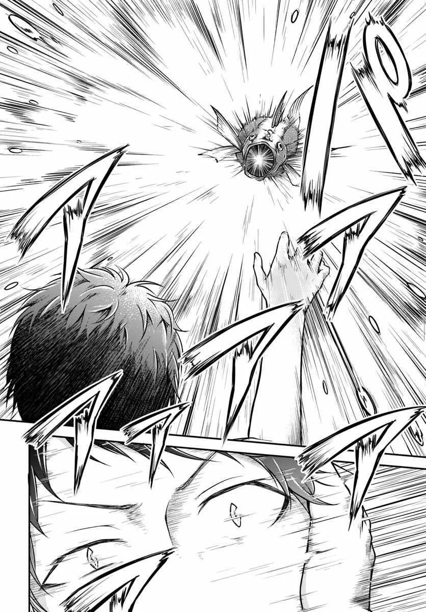 第6话 第12页