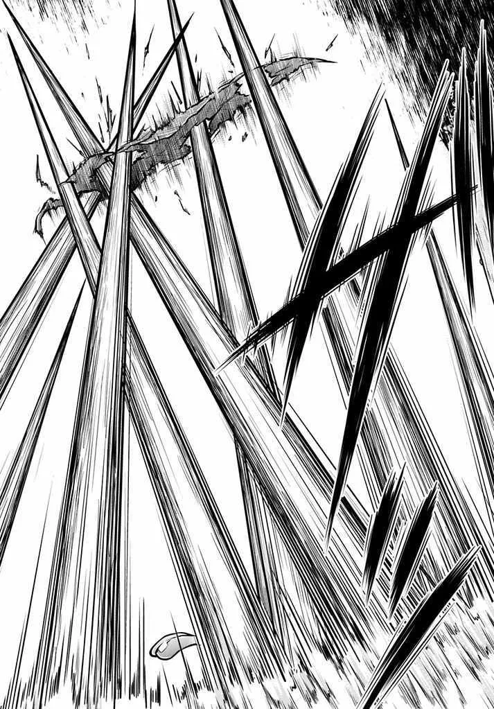 第9话 第30页