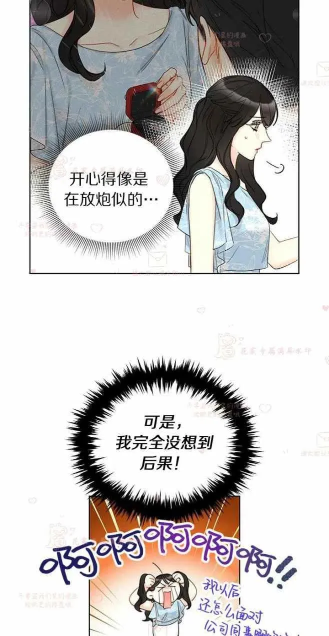 187-188 第2页