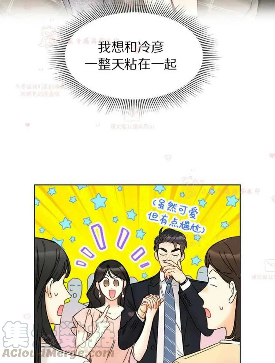 181-182 第22页