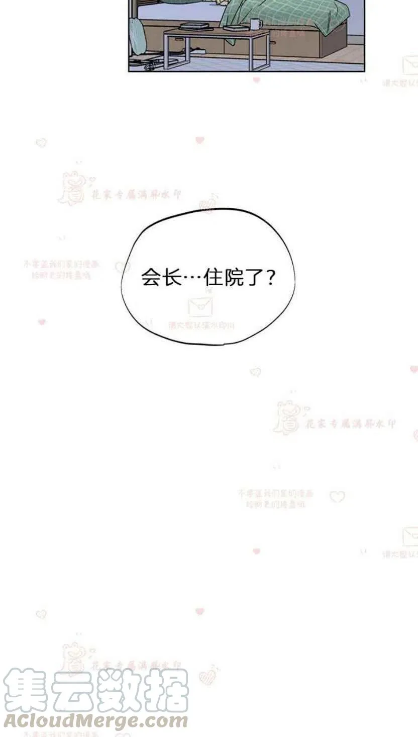179-180 第52页