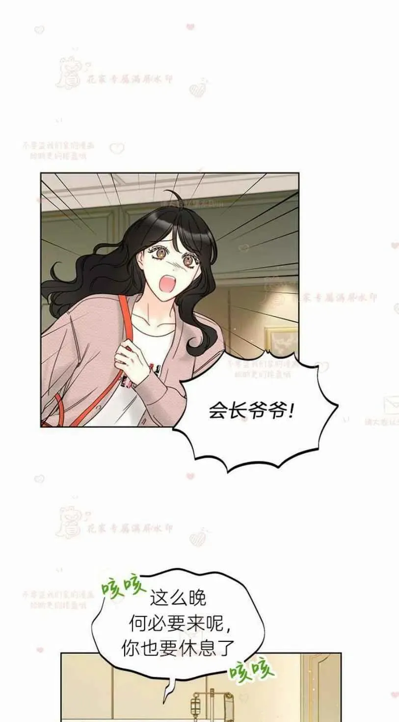 179-180 第53页