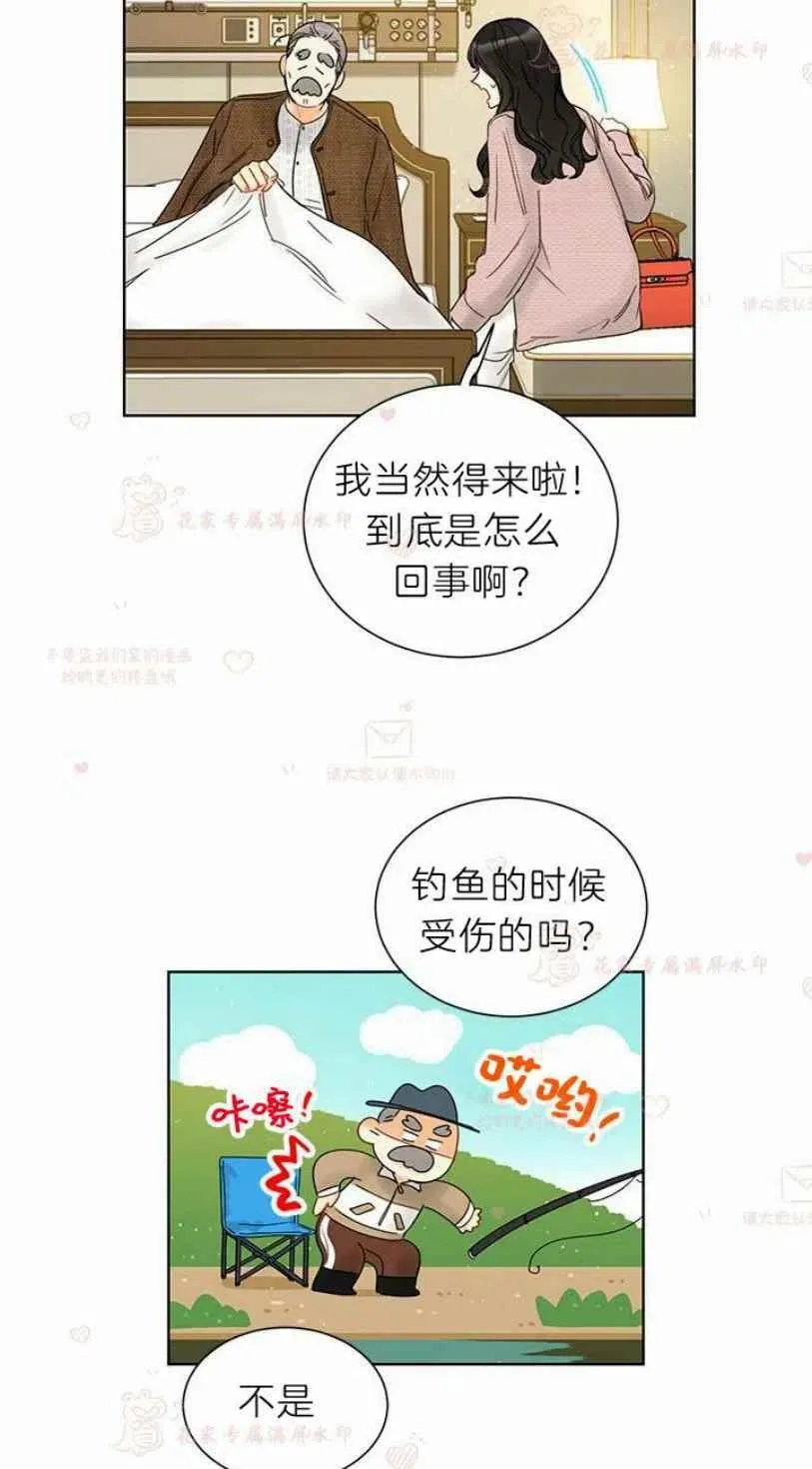 179-180 第54页