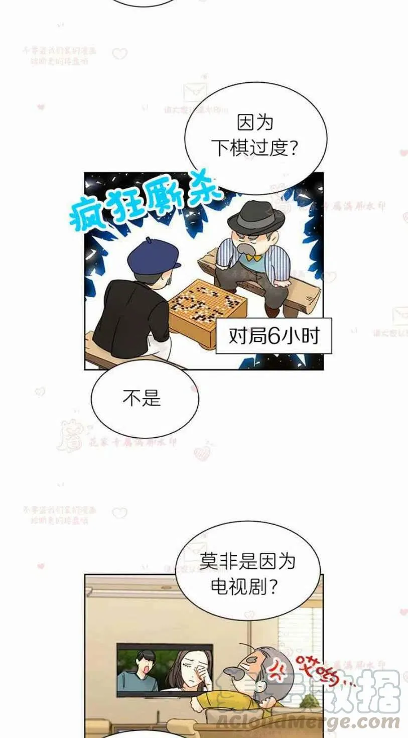 179-180 第55页