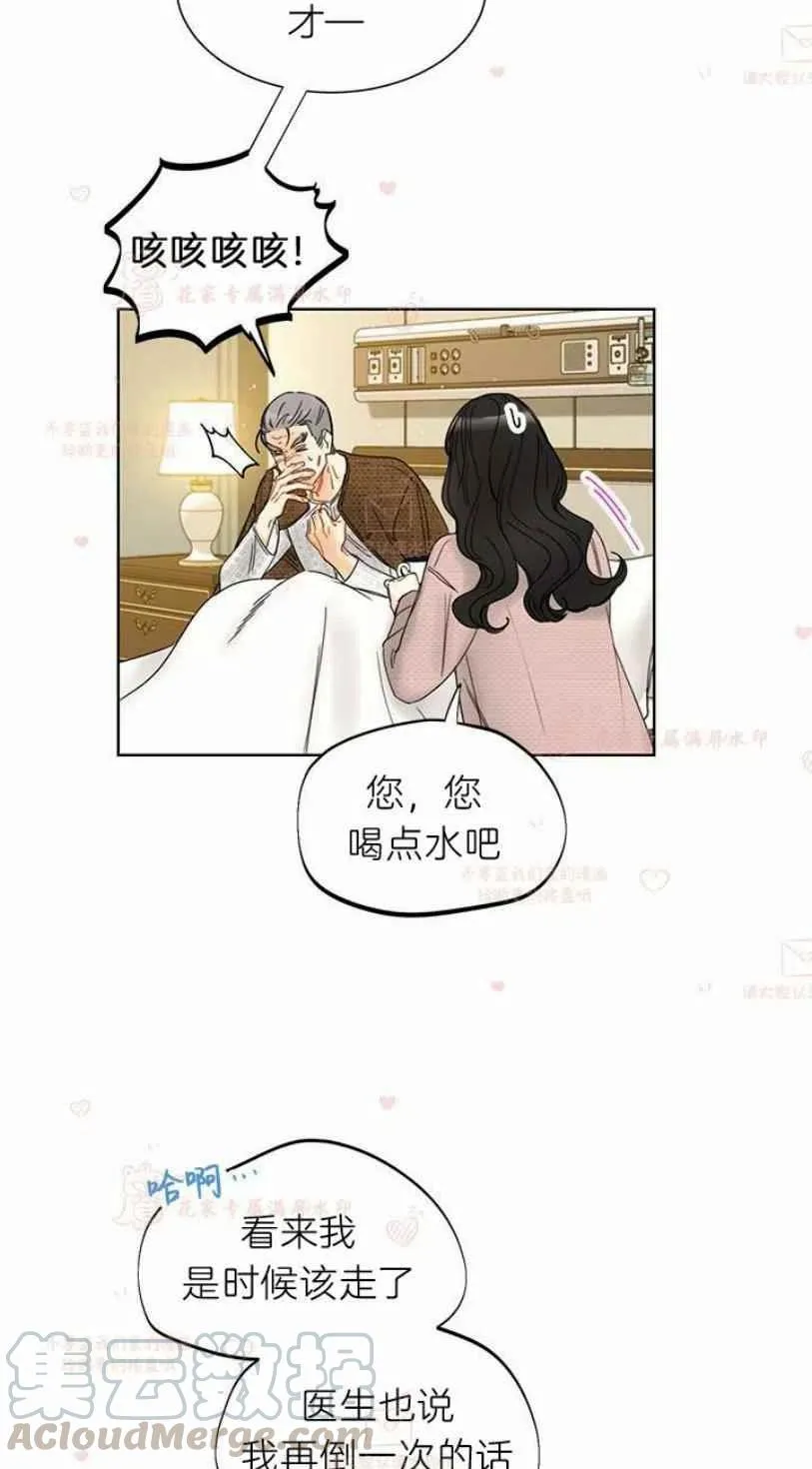 179-180 第61页