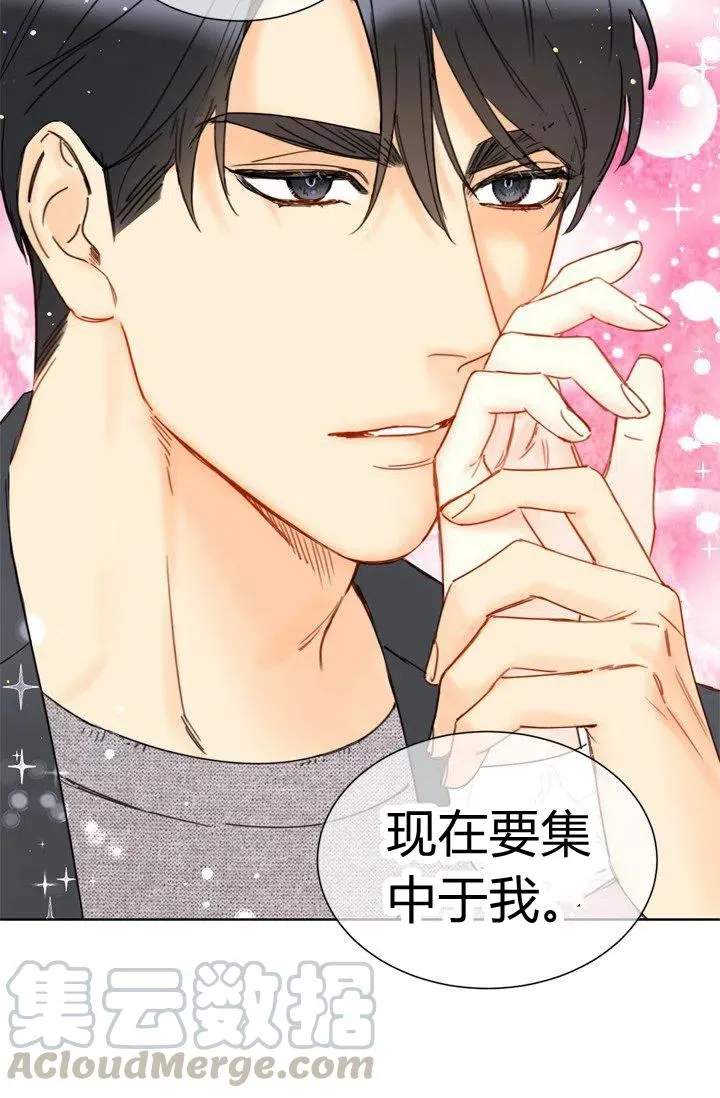 161-162 第10页
