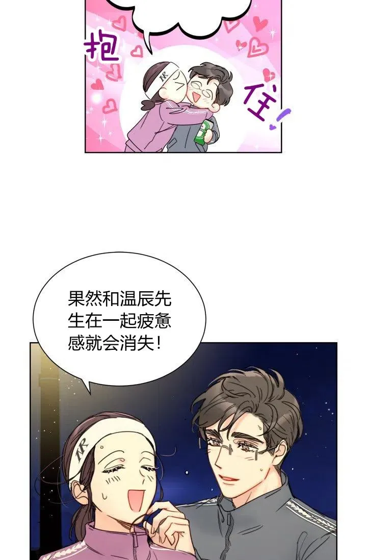 161-162 第18页