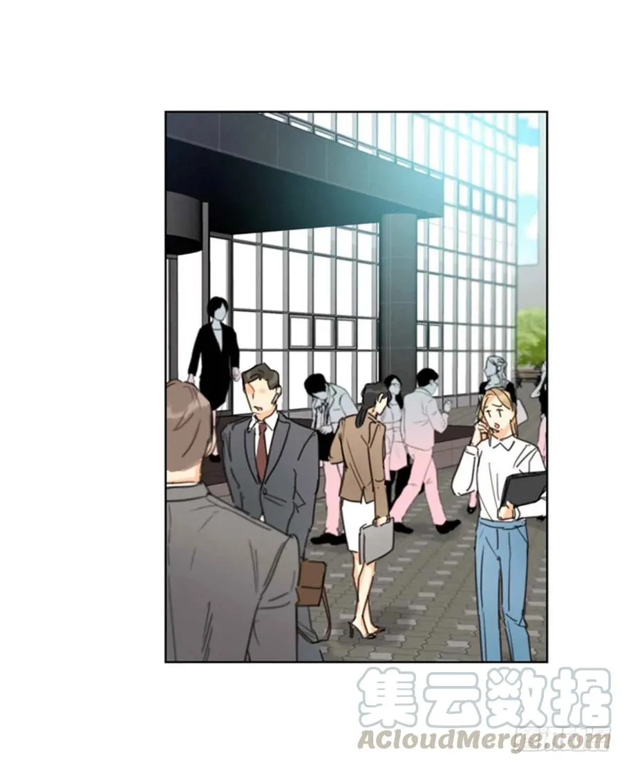 26.我成了他的兼职 第16页