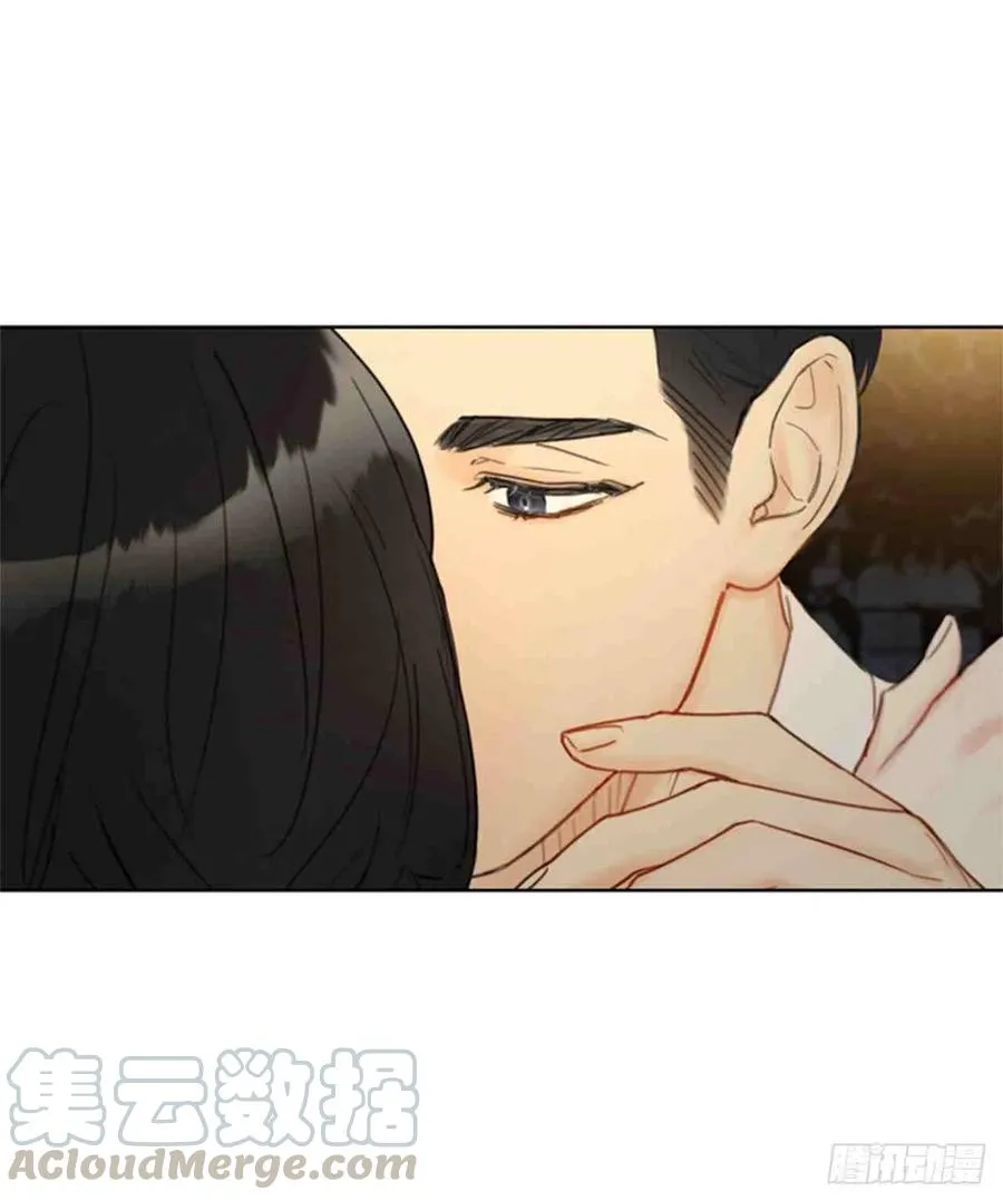 51话-52话 第61页