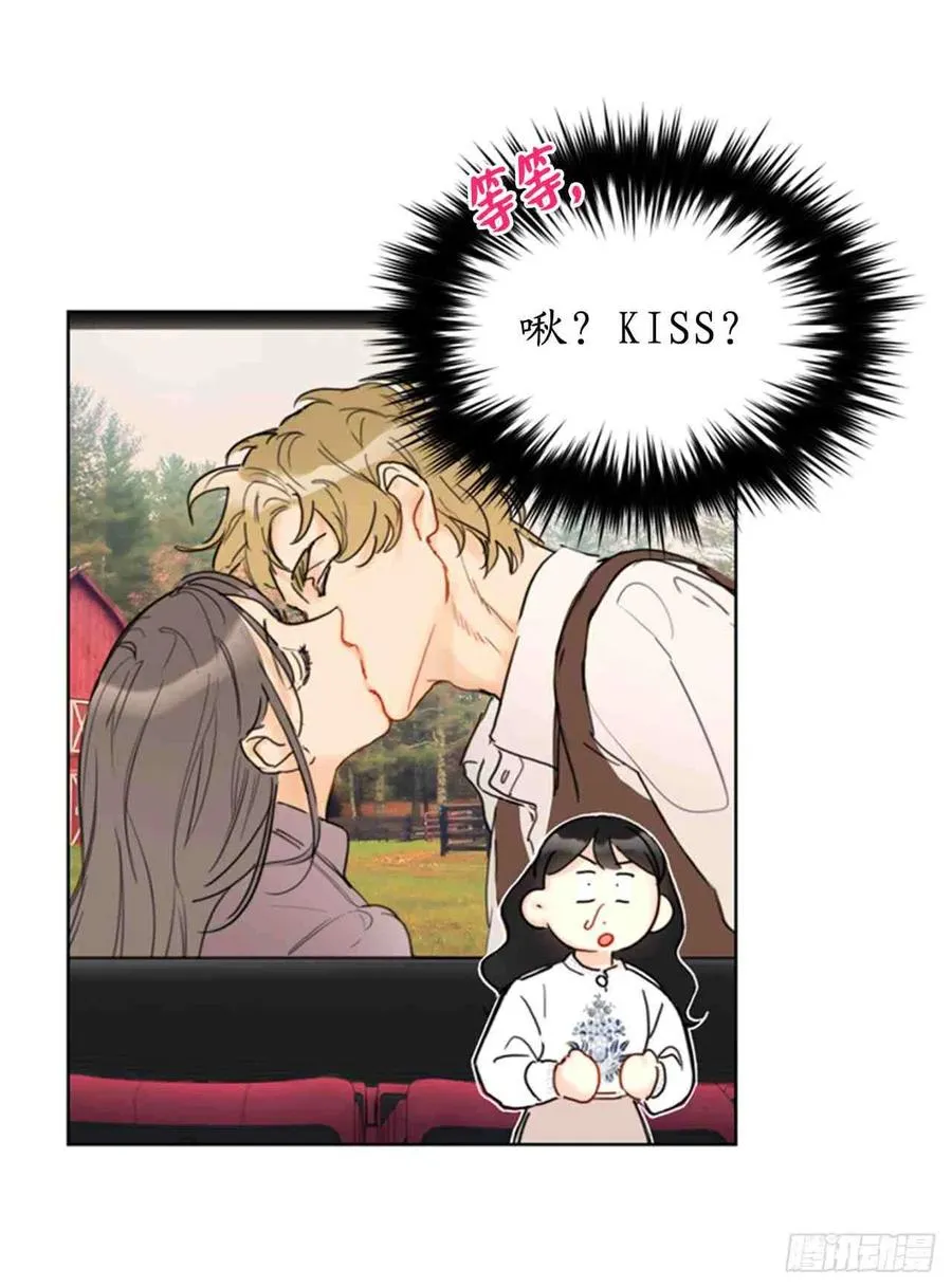 53话-54话 第29页