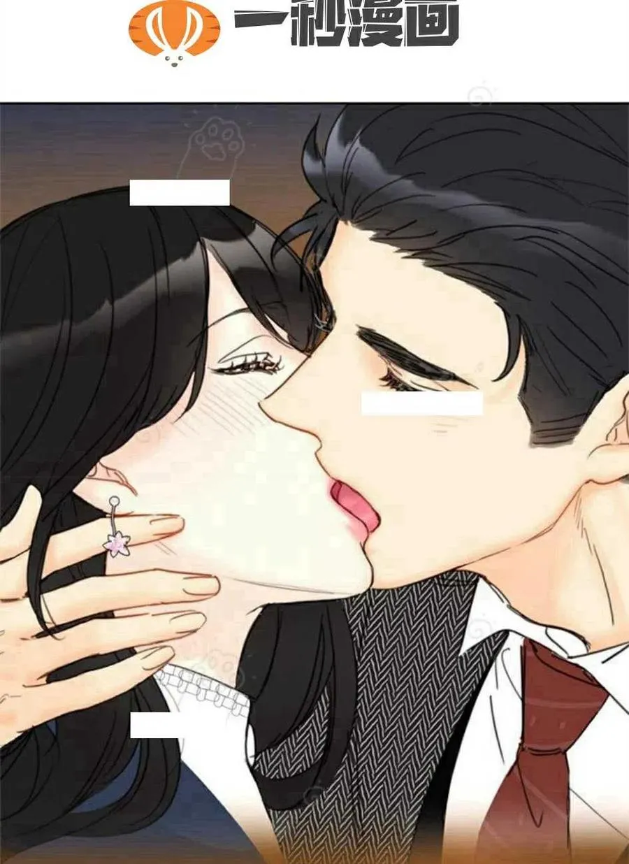 69-70话 第30页