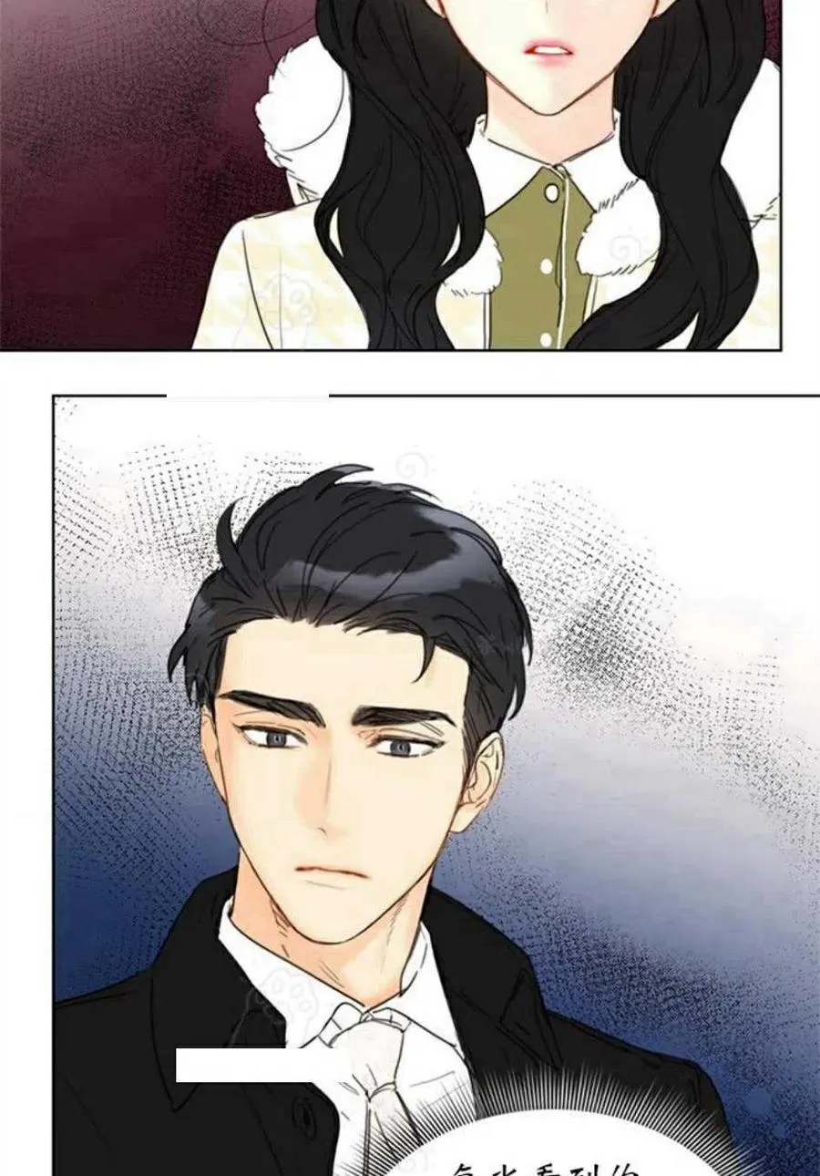 73-74话 第57页