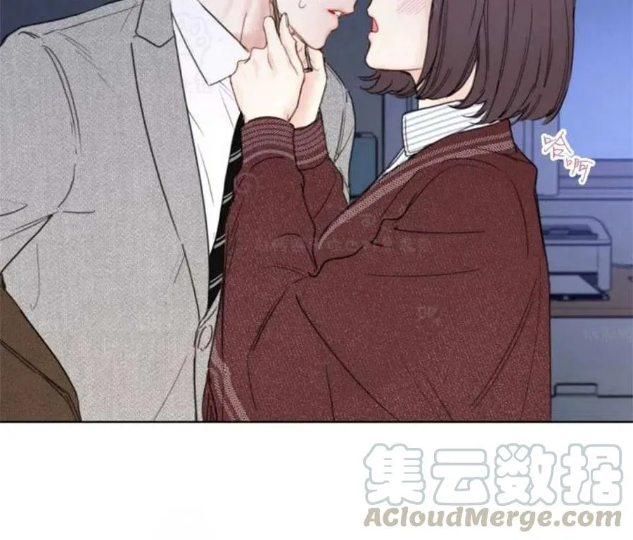 79-80话 第4页