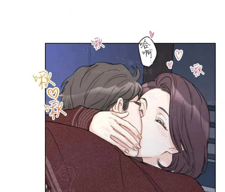 79-80话 第5页