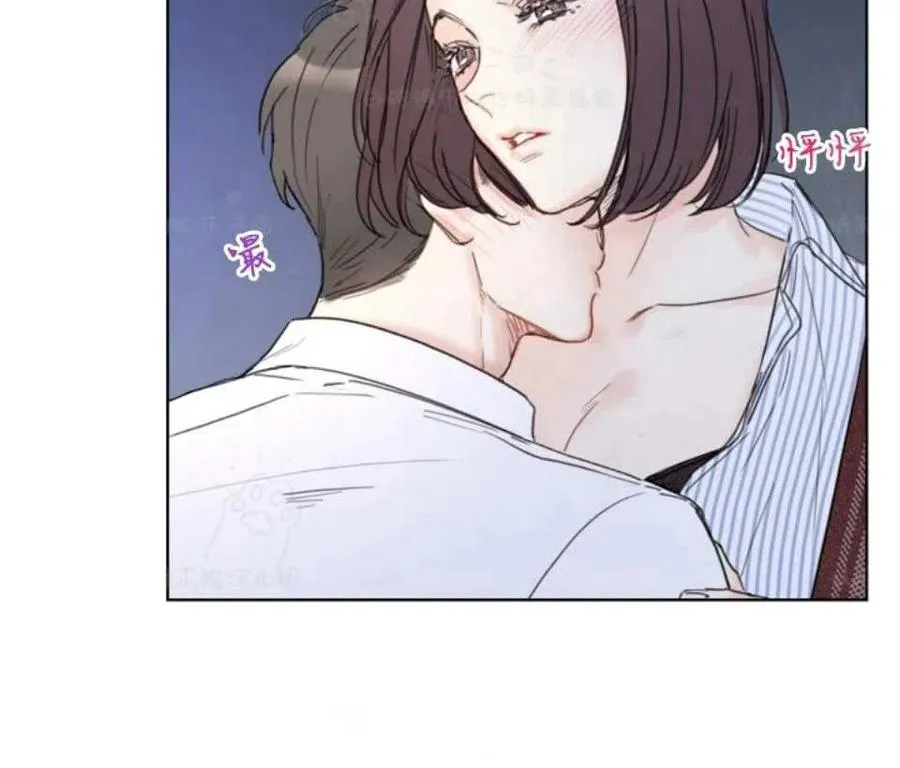 79-80话 第8页