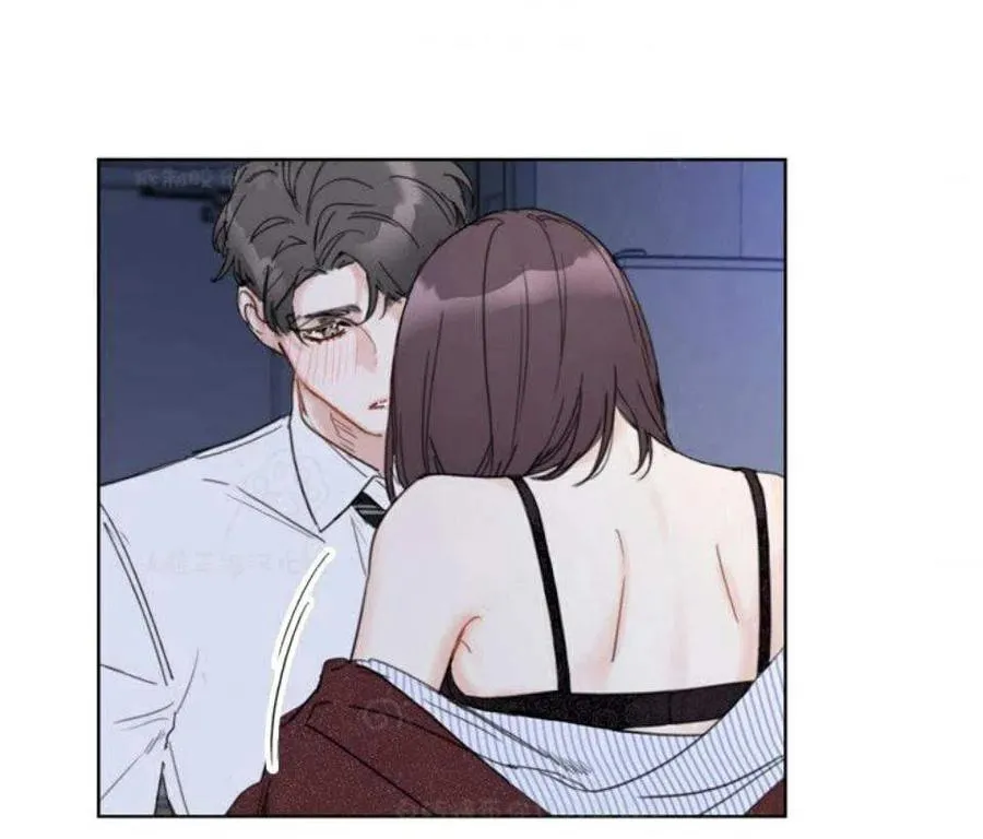 79-80话 第9页