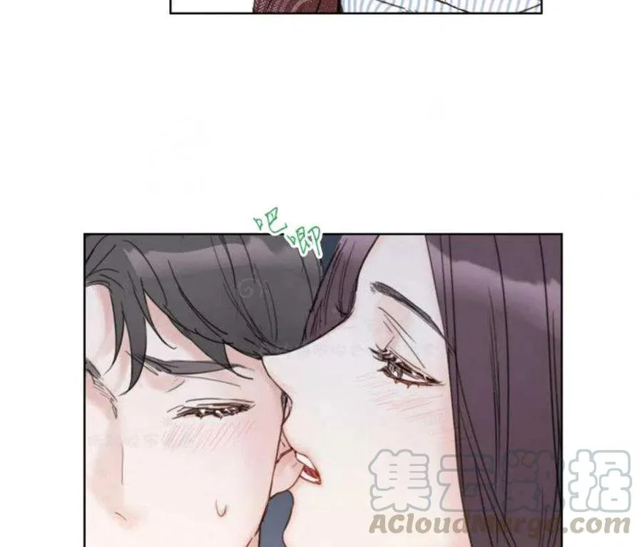 79-80话 第13页