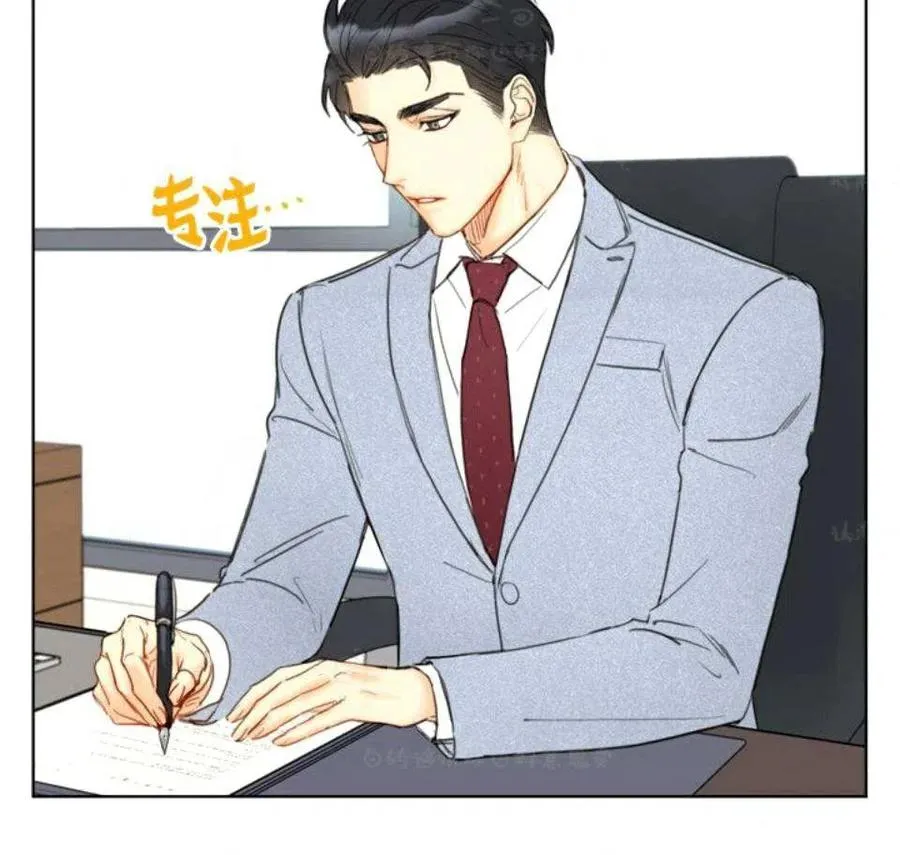 79-80话 第54页