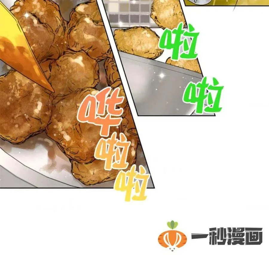 79-80话 第60页