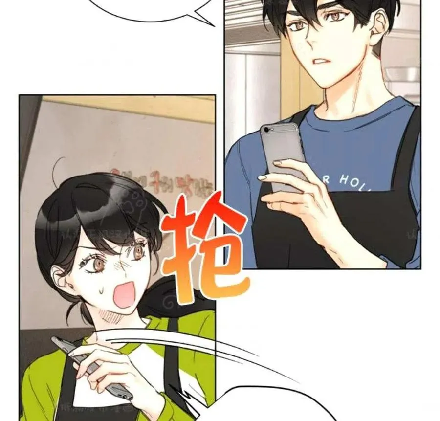 79-80话 第69页