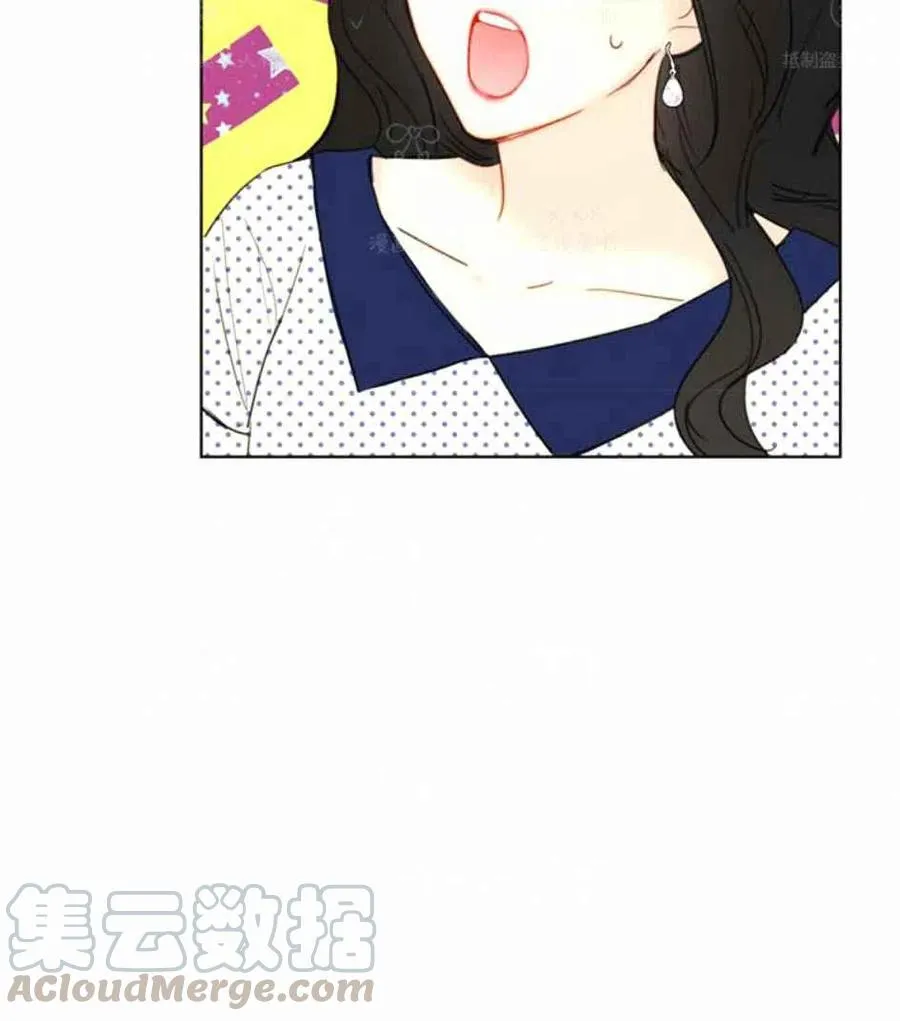 111-112话 第79页