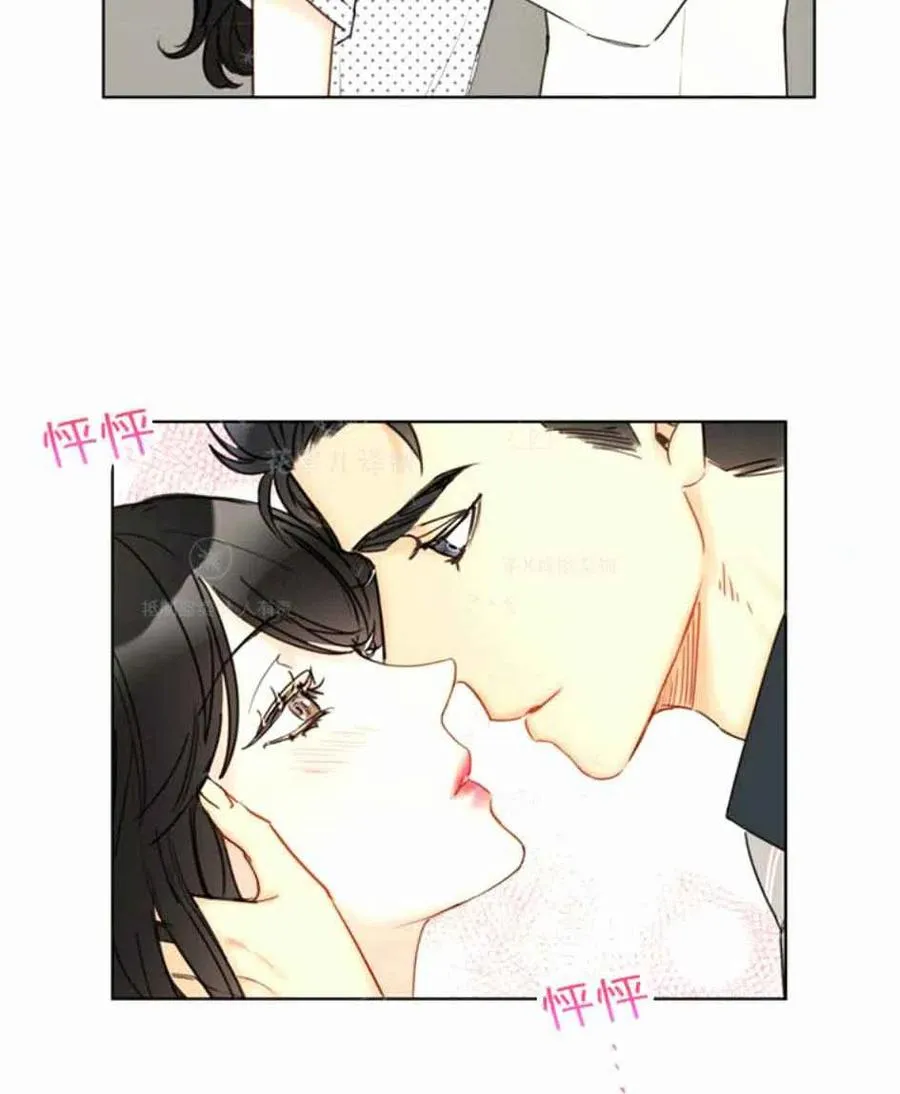 111-112话 第86页