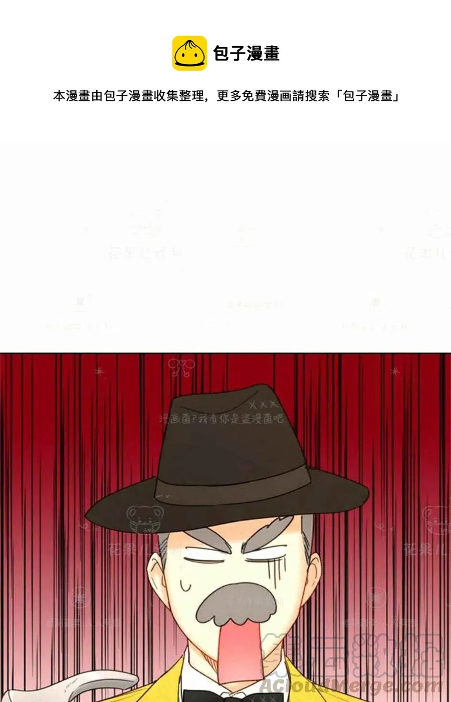 123-124 第1页