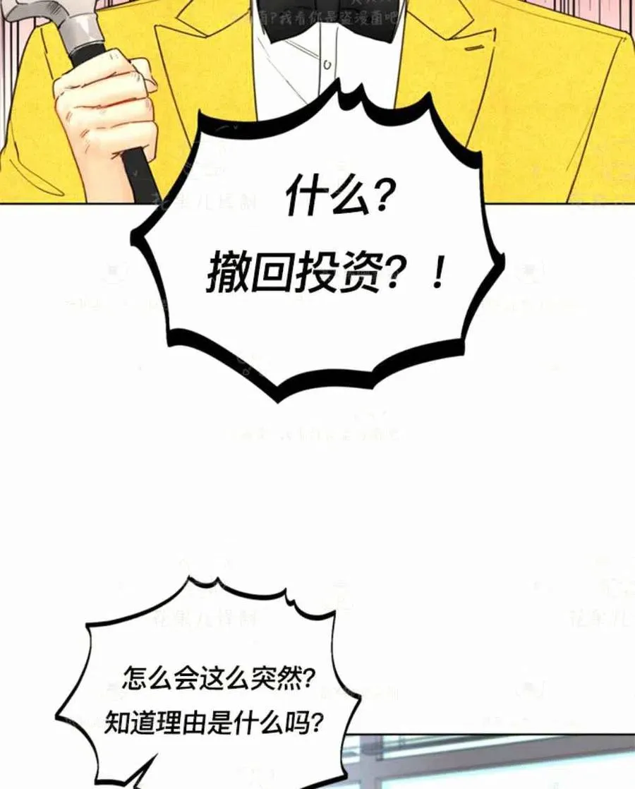 123-124 第2页