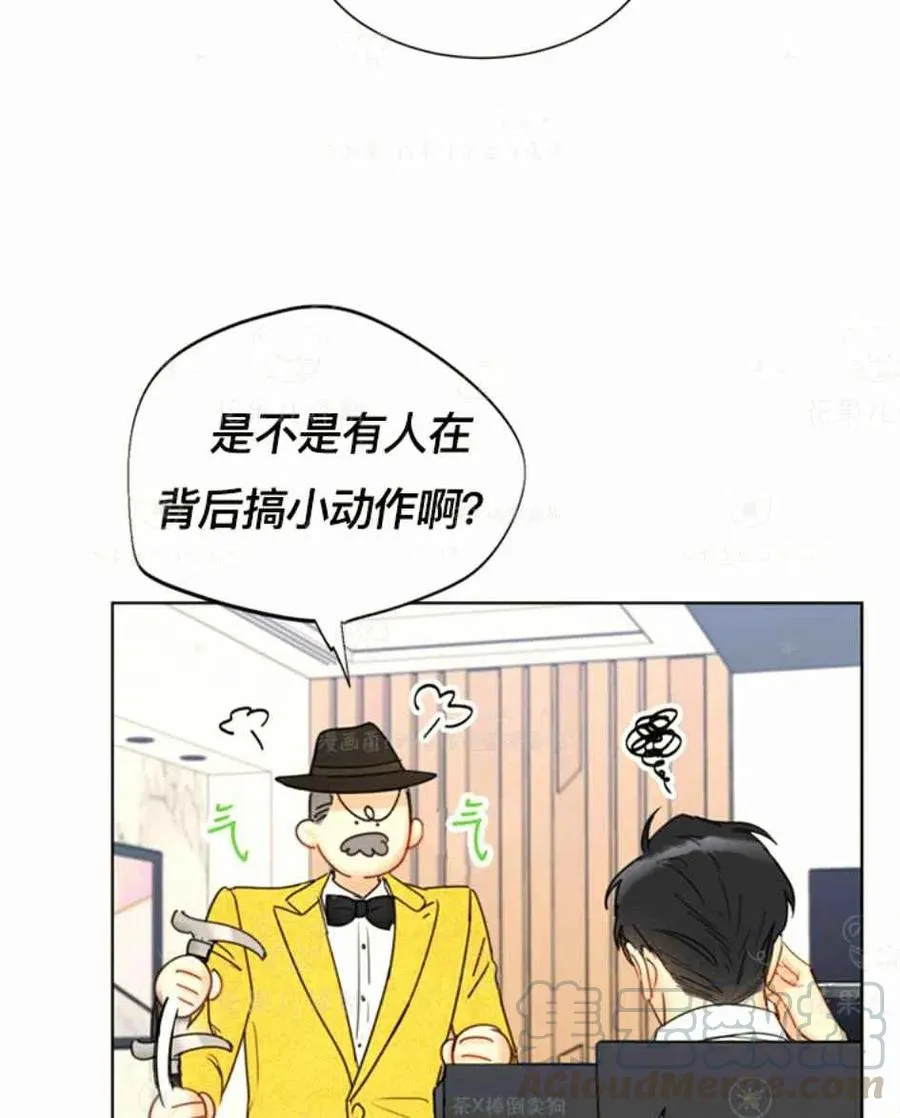 123-124 第4页