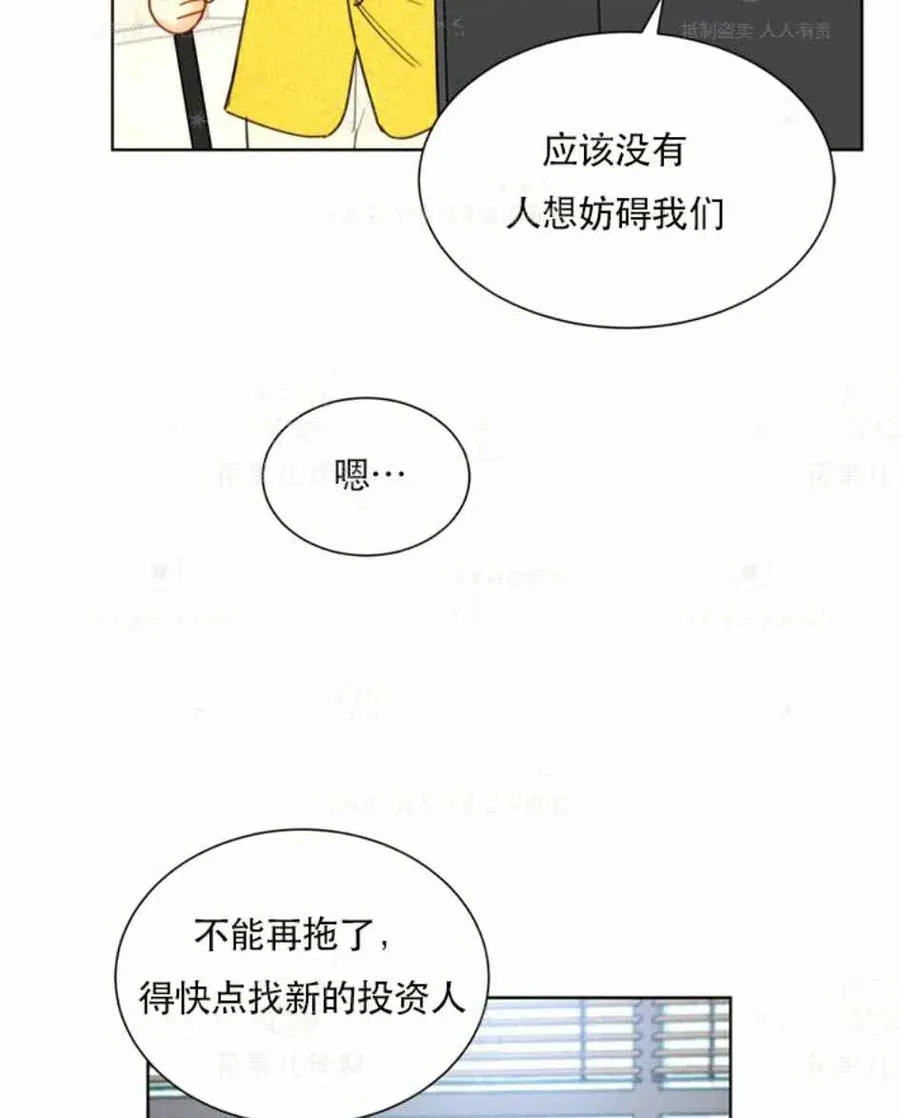 123-124 第5页