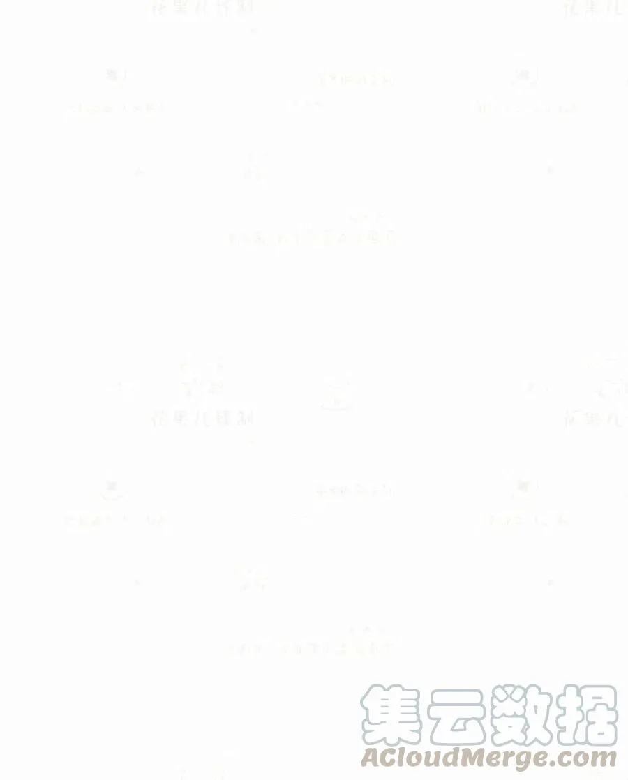 123-124 第7页