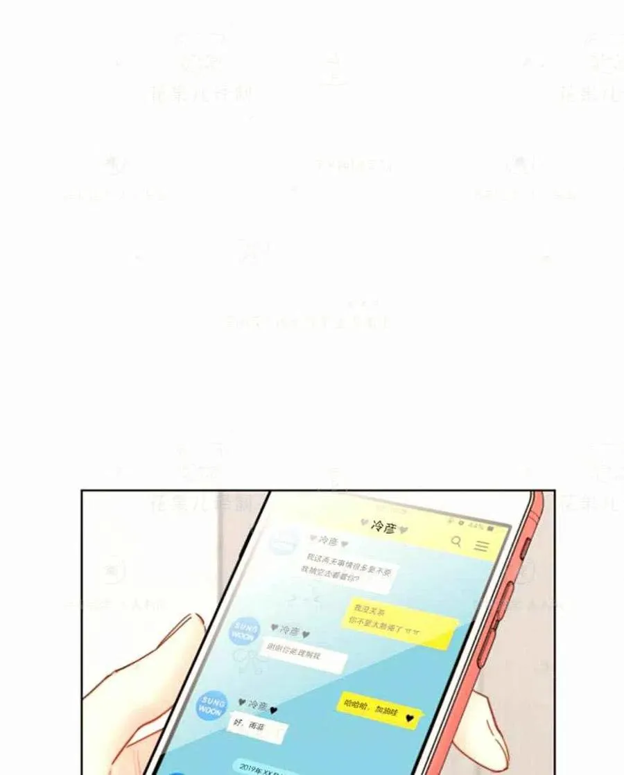 123-124 第9页