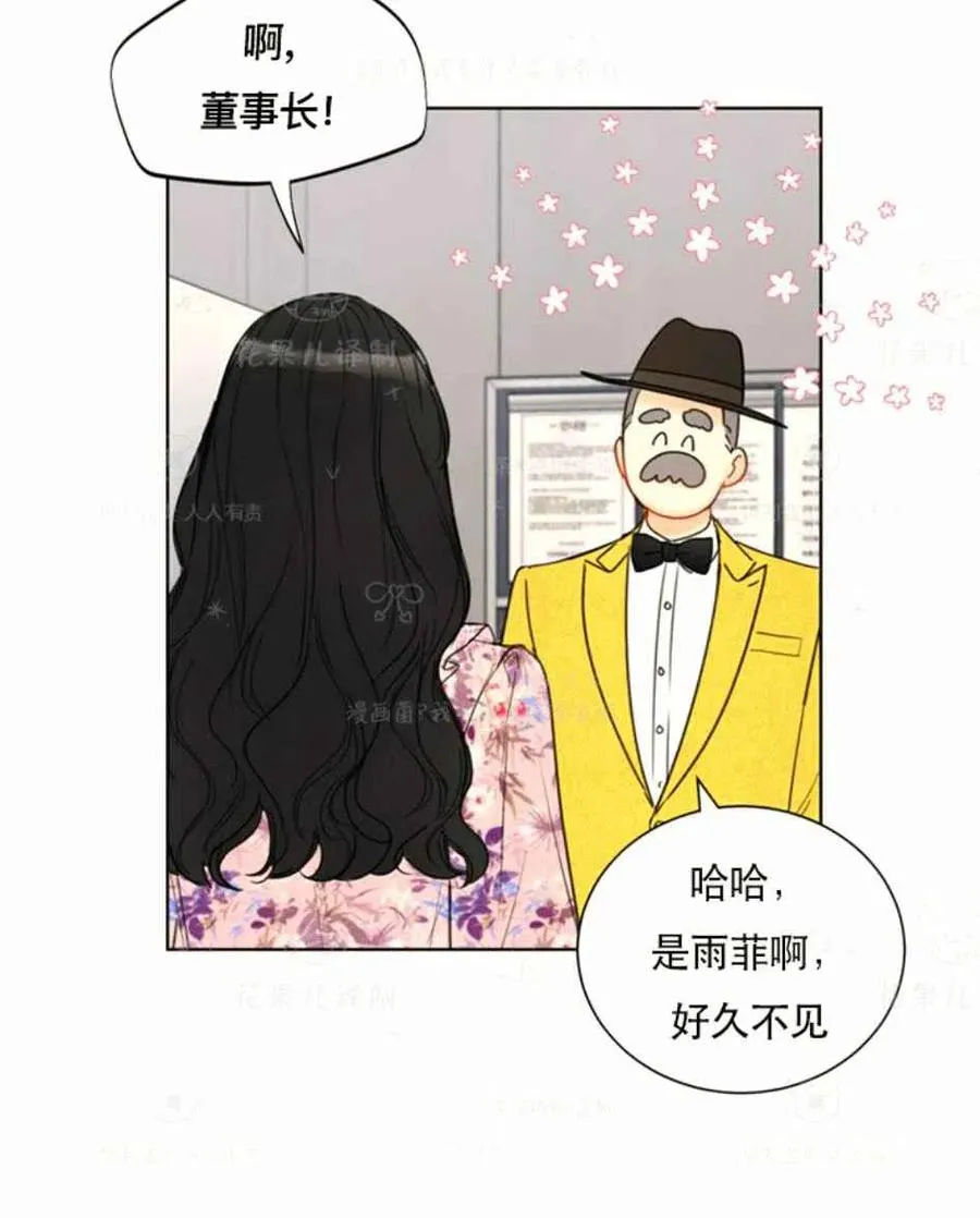 123-124 第12页