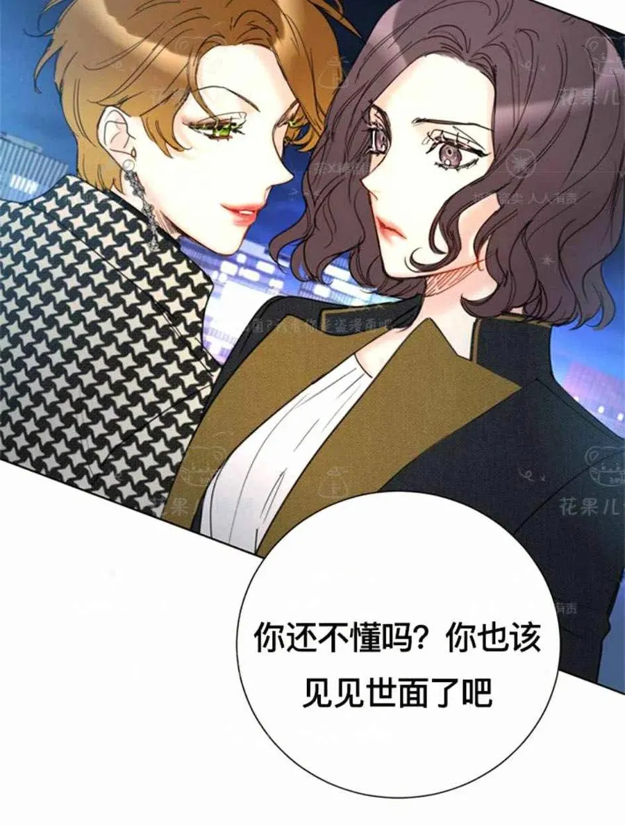 123-124 第48页