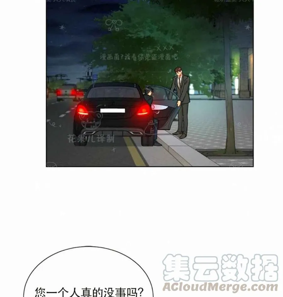 123-124 第55页