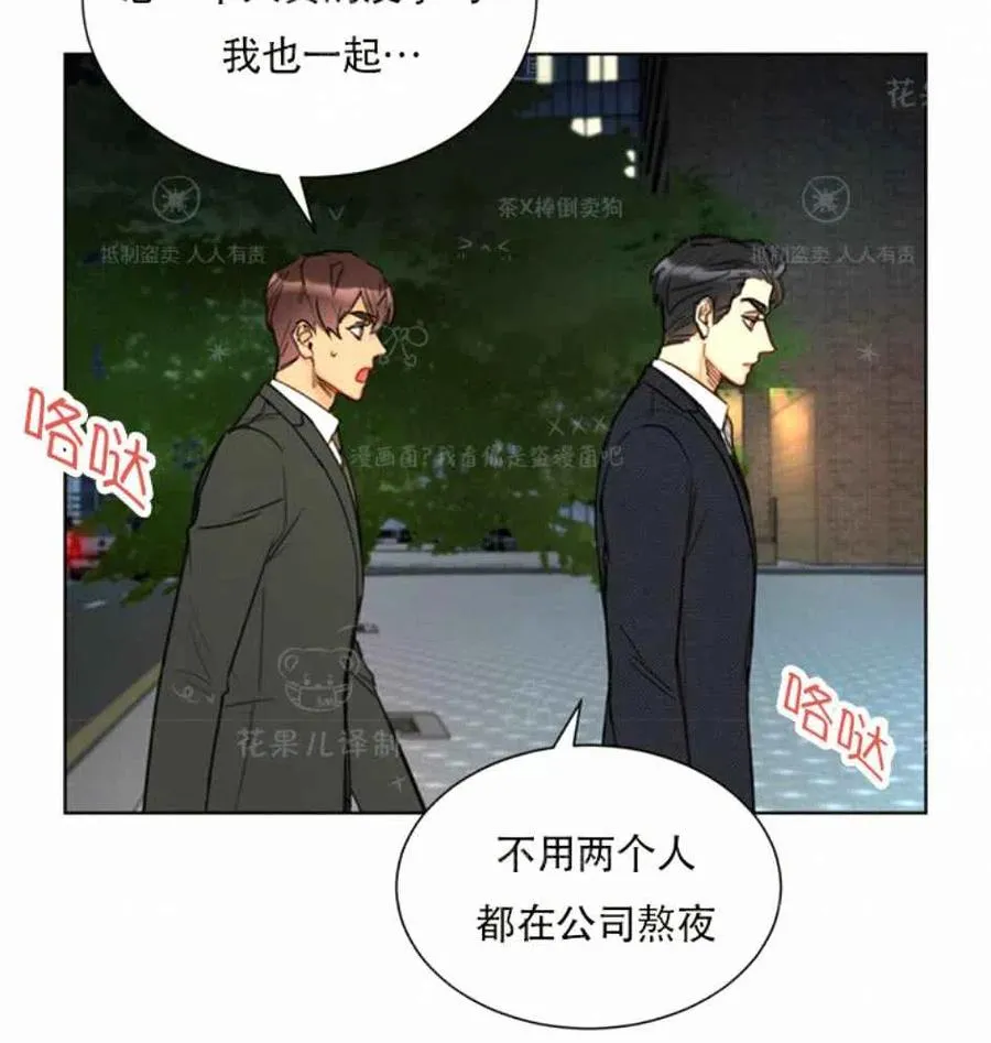 123-124 第56页