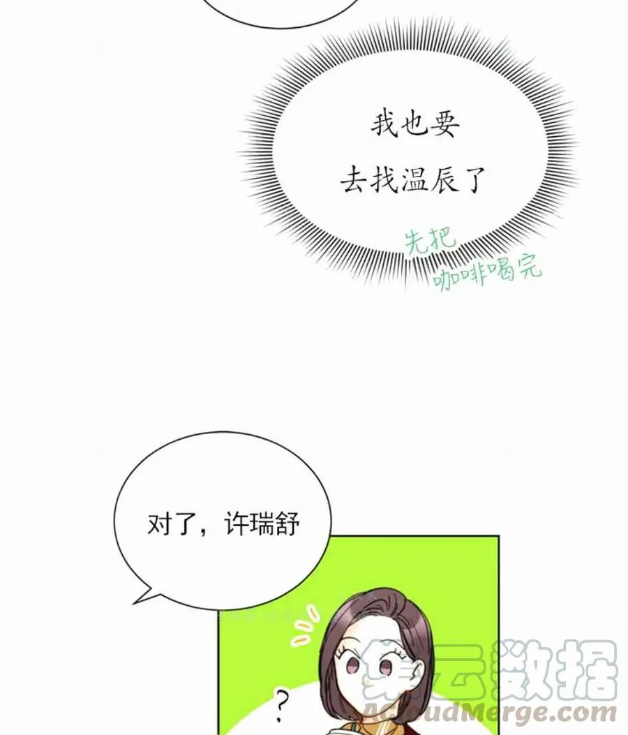 127-128 第34页