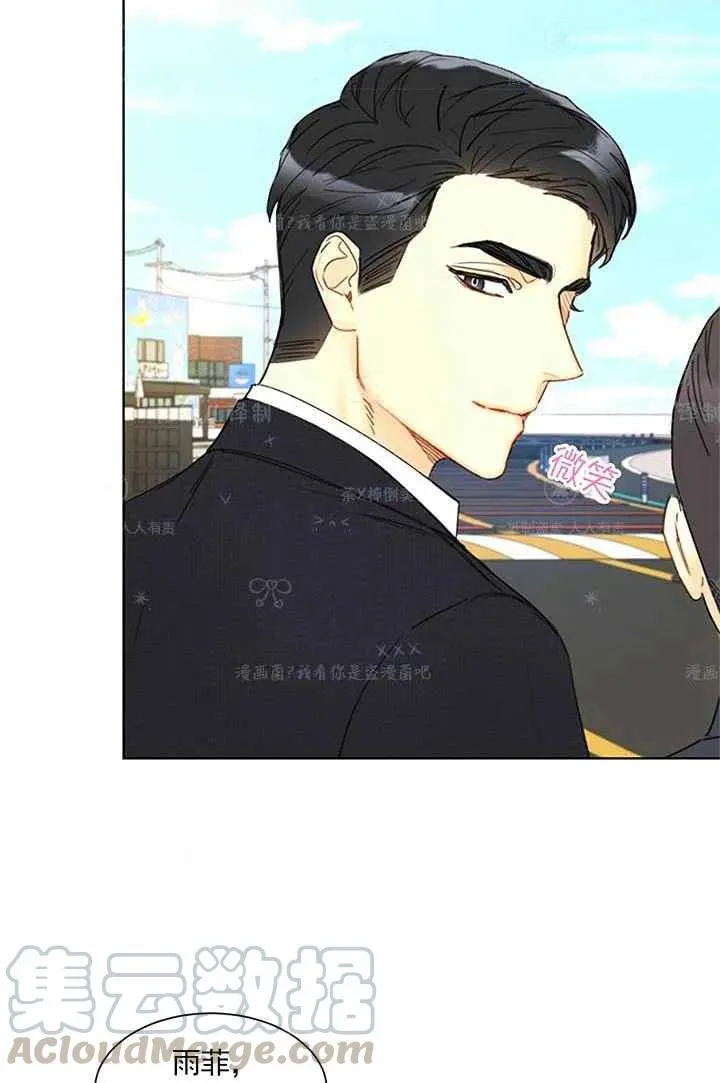 133-134 第7页