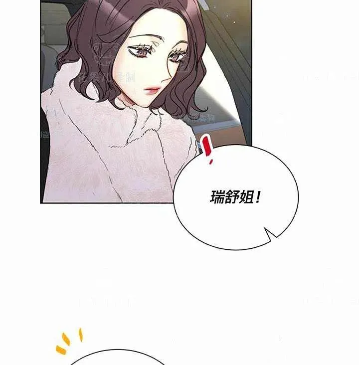 131-132 第24页