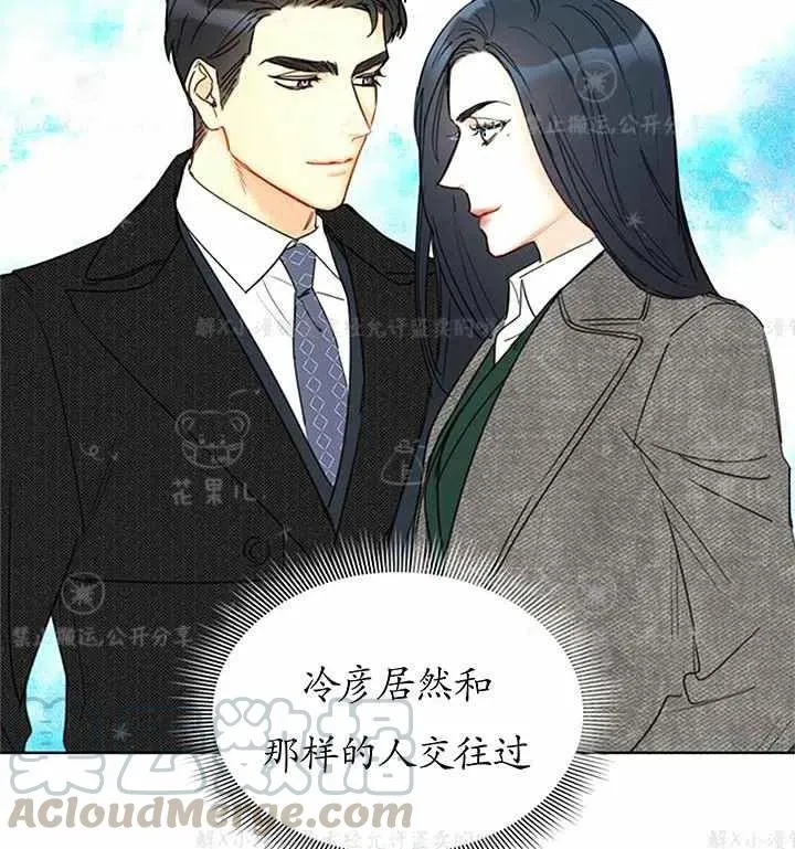 149-150 第93页