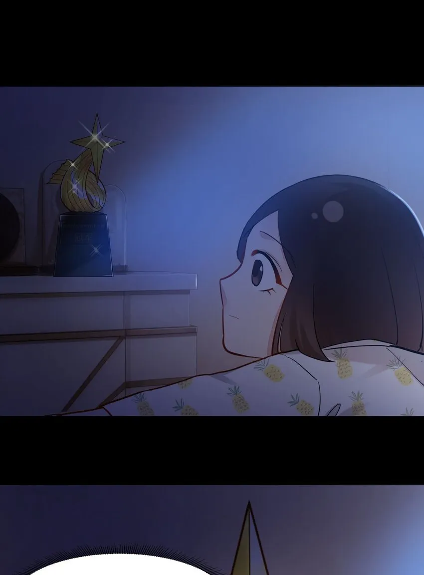 03 悲剧和杯具 第22页