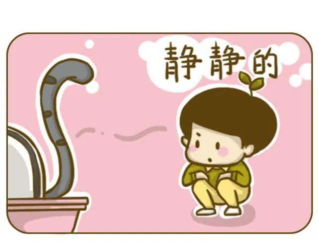 莫骗我 第1页