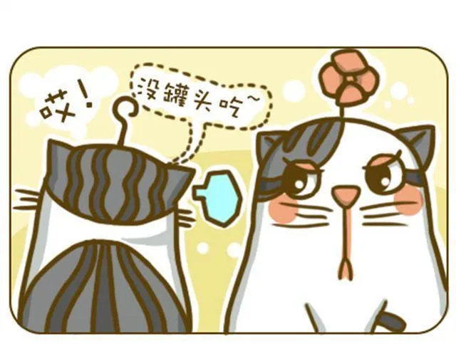 静静 第1页