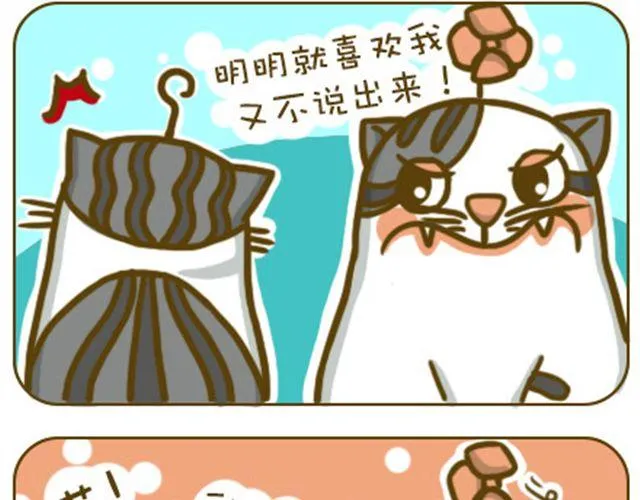 静静 第2页