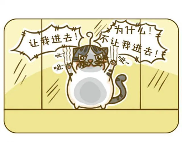 给点隐私 第5页