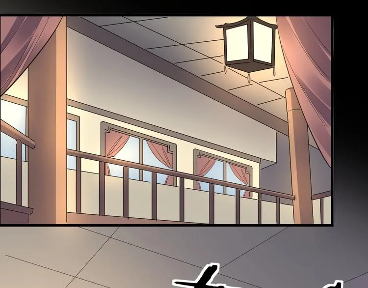 第84话 有我在，输不了！ 第6页